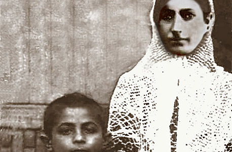 1934. יצחק נזריאן בן 5 עם אמו אביבה בטהרן