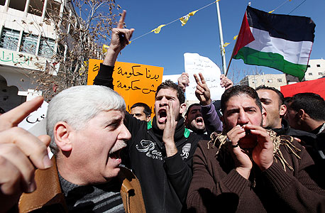 ההפגנות התחילו והסתיימו בהוראה מגובה