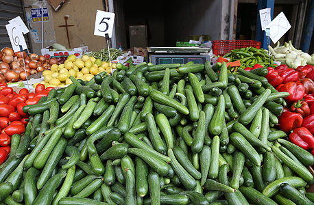 ירקות בשוק