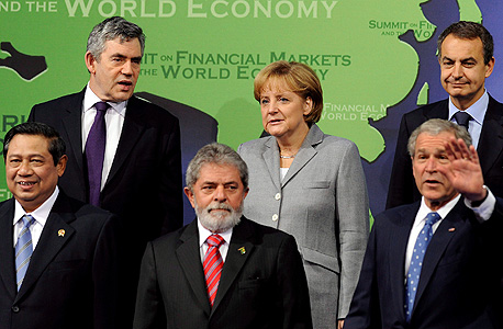 כינוס מנהיגי ה-G20 בכינוס חירום בנובמבר 2008, צילום: אי פי אי 