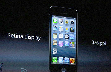 אייפון 5: דק יותר, גדול יותר - אך לא מפתיע