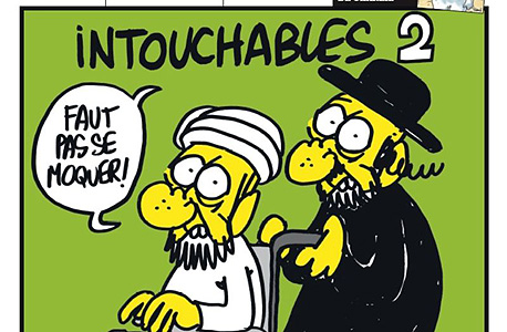 צרפת תסגור 20 שגרירויות בעולם בעקבות פרסום הקריקטורה על מוחמד