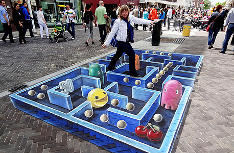 ברחובות שלהם יש קסם מיוחד: אמנות רחוב בתלת מימד