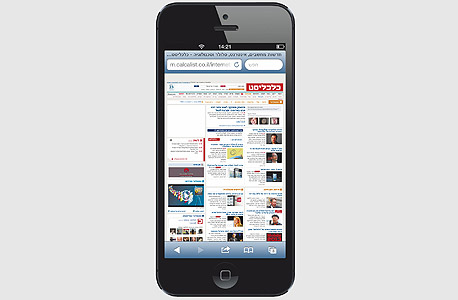 האייפון 5 יימכר בישראל החל מה-14 בדצמבר