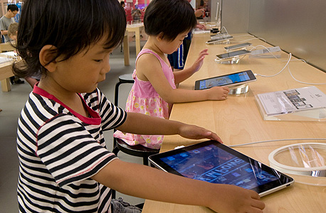 אילוסטרציה