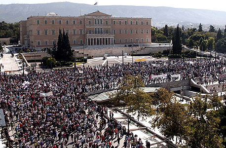 הפגנות נגד מדיניות הצנע באתונה, יוון