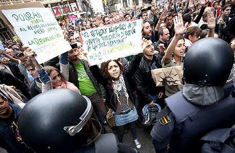 ההפגנה במדריד, אתמול, צילום: אם סי טי