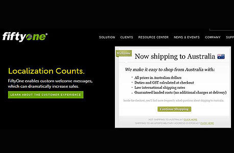 אתר FiftyOne אתר FiftyOne