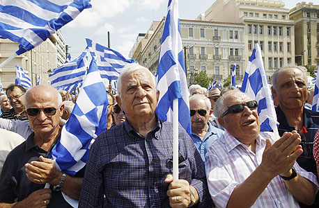 הפגנות נגד הצנע ביוון, צילום: רויטרס
