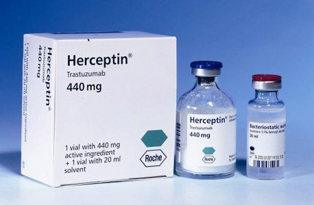 תרופת ההרצפטין