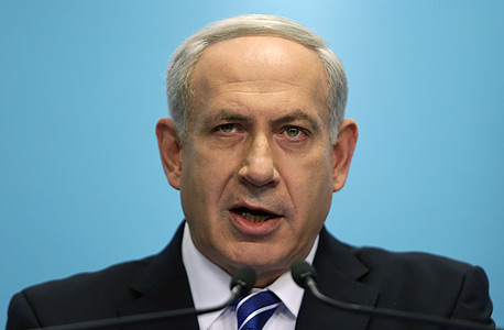 ראש ממשלת ישראל, בנימין נתניהו