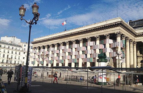 הבורסה בפריז, צילום: תומר הרשקוביץ