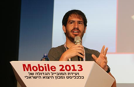 &quot;אפליקציות ישראליות ועוד איך יכולות לכבוש שווקים עולמיים&quot;