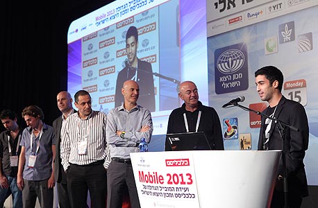 יצחק "צוק" אברהם מייסד זימפריום, זוכה תחרות הסטארט-אפים בכנס Mobile 2013 