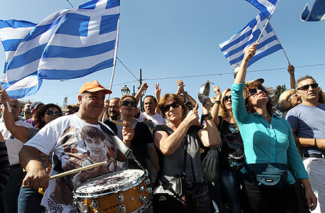 ההפגנות ביוון נגד צעדי הצנע הנוקשים