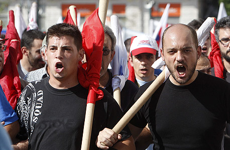 מפגינים ביוון, צילום: איי פי