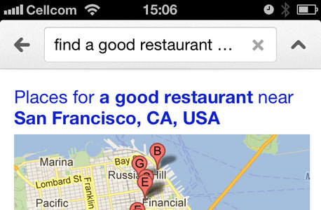 מענה גם לשאלות פתוחות מענה גם לשאלות פתוחות