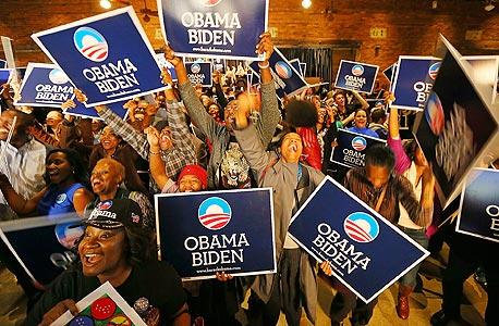 חוגגים את ניצחון אובמה, צילום: איי פי