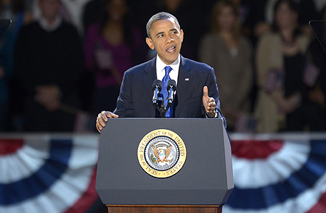 בחירות ארהב ניצחון נאום ברק אובמה, צילום: אי פי איי