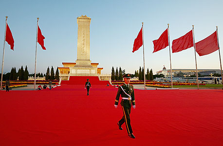 סין. תחזית אופטימית, צילום: גטי אימג