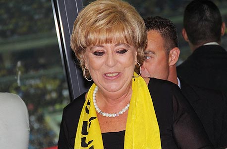 מרים פיירברג מרים פיירברג