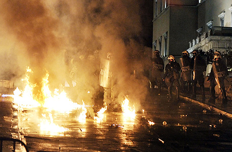 הפגנה ביוון, ארכיון, צילום: איי אף פי 