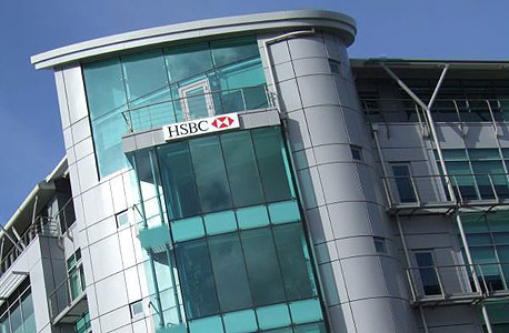 חשיפת החשבונות ב-HSBC: רשות המסים רוצה לתפוס את 600 הלקוחות הישראלים