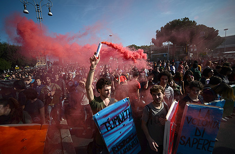 מחאה ברומא על רקע המשבר בגוש היורו