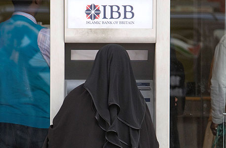 הבנק האסלאמי IBB