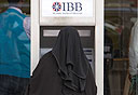 בנק איסלאמי, צילום: בלומברג