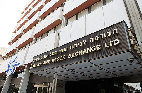 הבורסה בתל אביב , צילום: בלומברג 