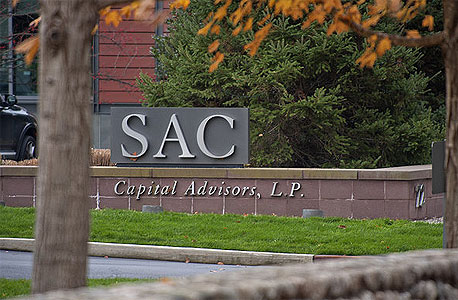 SAC תשלם 1.8 מיליארד דולר - הקנס הגדול ביותר אי פעם על סחר במידע פנים