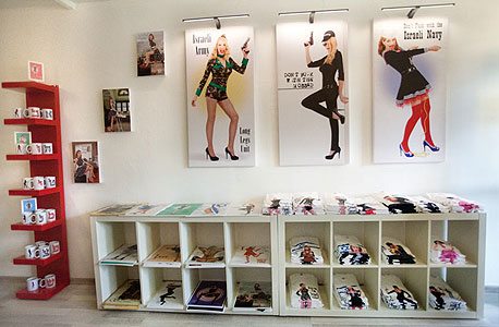 Pin Up TLV Pin Up TLV