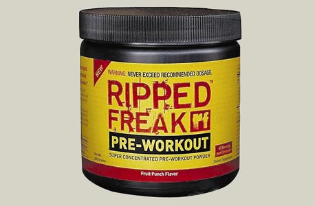 תוסף מזון בונה שרירים. 40 דולר ל- 200 גרם