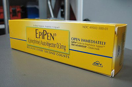 פותח כדי להגן על חיילים