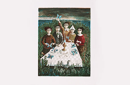 עבודה של יוסל ברגנר