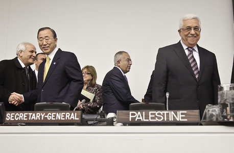 האו&quot;ם אישר ברוב עצום: פלסטין - מדינה משקיפה