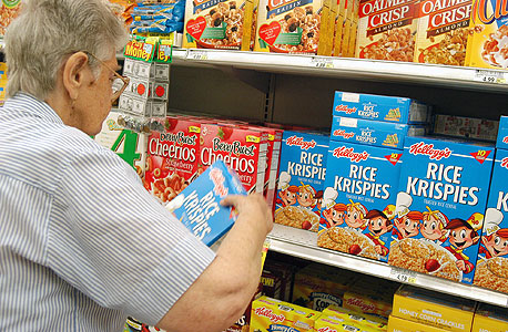 דגני בוקר רייס קריספיס 