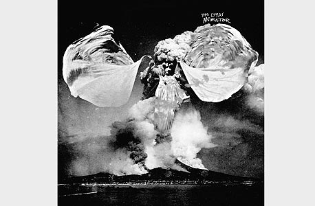 "Animation" של The Luyas "Animation" של The Luyas