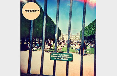 "Lonerism" של Tame Impala "Lonerism" של Tame Impala