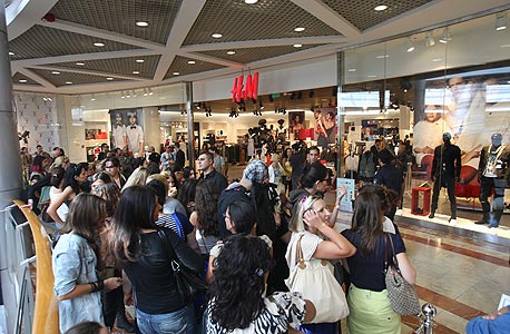 פתיחת הסניף הראשון של H&M בישראל, צילום: עמית מגל