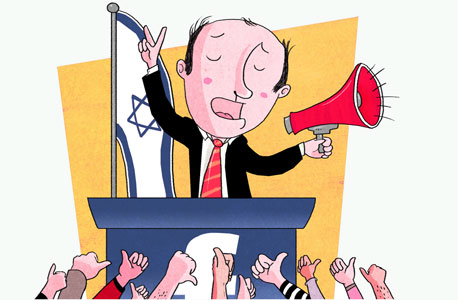 האם השקעה במערכות מידע בתקופת בחירות מקדמת את הפוליטיקה בישראל?