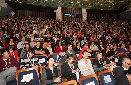 הוועידה ליזמות בחינוך, צילום: אוראל כהן