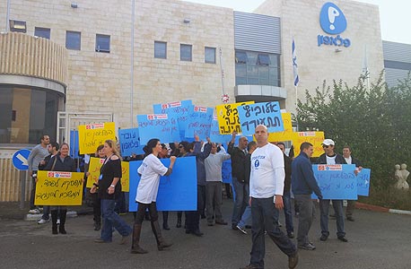 הפגנה של עובדי פלאפון , צילום: גבי ברנשטיין