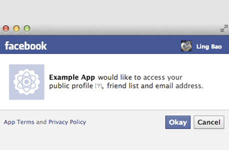 פייסבוק משנה נהלי פרטיות: את הפוסטים תוכלו להסתיר. ואת עצמכם?