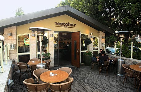 מסעדת רסטובר ברחוב עזה בירושלים, ליד מעון ראש הממשלה מסעדת רסטובר ברחוב עזה בירושלים, ליד מעון ראש הממשלה