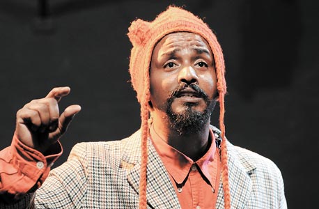 מתוך ההצגה "מי יעז לשפוט"