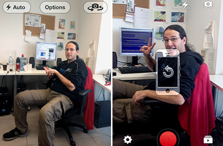 ממשק דומה, אך של יוטיוב Capture (מימין) חכם משל אפליקציית האייפון