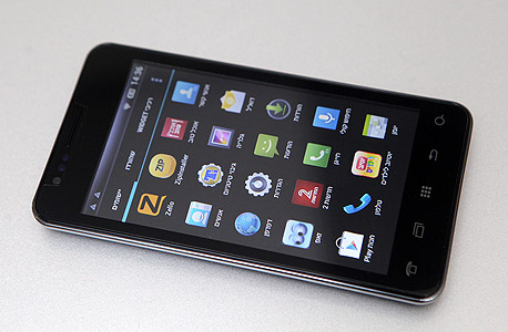 שלל אפליקציות, למשתמשים מתחילים