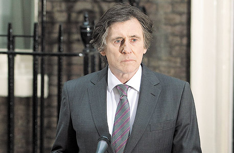 גבריאל ברן גבריאל ברן